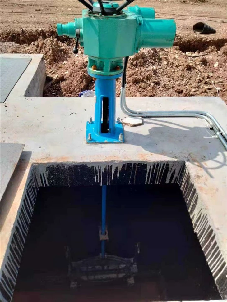 Sluice Gate Valve